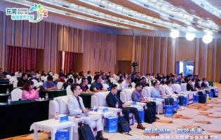 這場人形機(jī)器人盛會(huì)，在東莞成功舉辦！