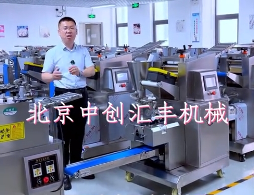 50%的人都錯了？如何選擇好用的餃子機，選餃子機應考慮哪些問題，