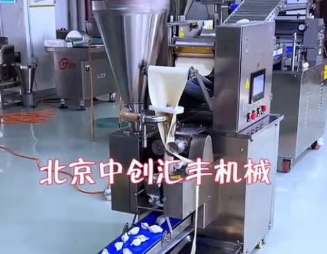 不一樣的餃子機，500Ａ智能餃子機