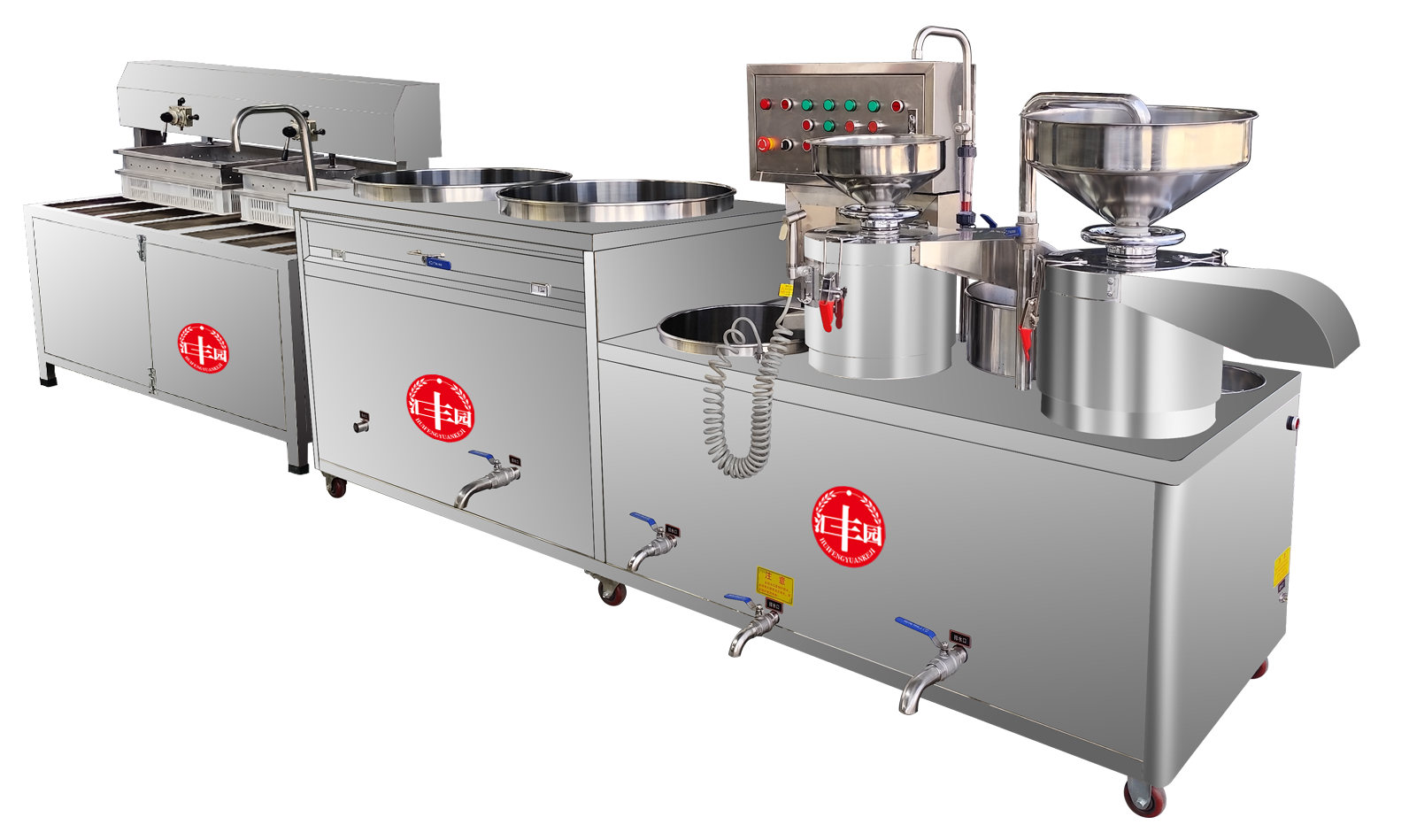 155，平行雙聯磨豆腐機匯 3.png