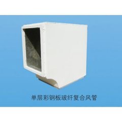 �p���X�岣�w�ͺ��L��